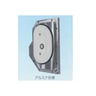 Table top Jet O Mill / Mill sanitation chemicals 3