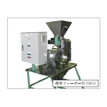 Pin Mill / mesin penepung