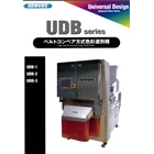 Color Sorting Machine - High Speed Conveyor Series 1